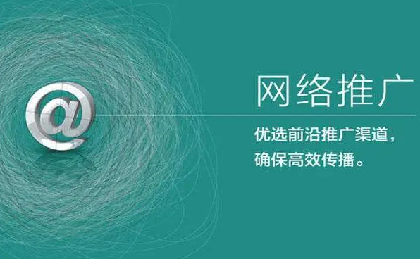 針對 Google 網站進行 SEO,給以下建議！