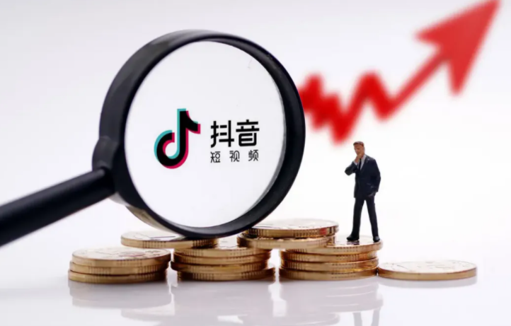 中小企業(yè)如何通過(guò)抖音做推廣？