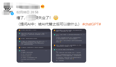 ChatGPT那么牛，還不會(huì)用就太OUT了！python 關(guān)于Openai接口調(diào)用