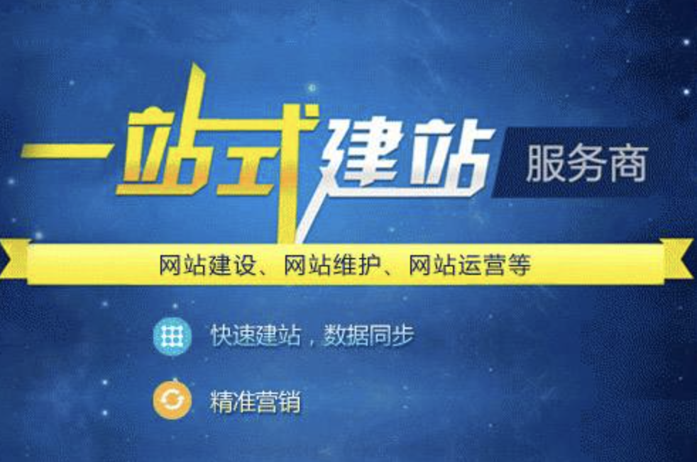 南京網(wǎng)絡公司：精準營銷策略，提升您的線上曝光率